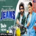 Paati Paati Jeans - Masoom Sharma Manisha Sharma Ringtone
