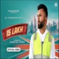 15 Lakh - Kc Seedpuriya Ringtone