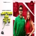 Jattan De Jawak - Joban Sandhugurlez Akhtar Ringtone