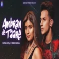 Ambran De Taare - Shipra Goyal Prince Narula Ringtone