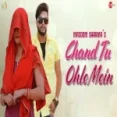 Chand Tu Ohle Mein - Masoom Sharma Ringtone
