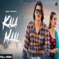 Kala Maal - Amit Saini Rohtakiya Ringtone