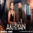 Akhiyan - Prince Multani Ringtone