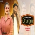 Ghungru - Tony Garg Komal Choudhary Ringtone