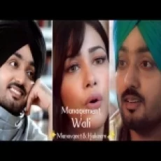 Management Wali - Manavgeet Gill Ringtone