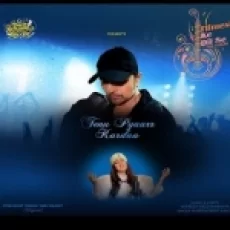 Tenu Pyar Kada Dil Pyar Karda Ringtone