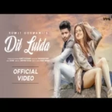 Dil Lutda - Sumit Goswami Ringtone