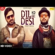 Dil Se Desi - Kd Desi Rock Ringtone
