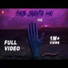 Sab Jaanta Hai - Ikka Ringtone