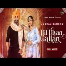 Dil Diyan Gallan - Jugraj Sandhu Ringtone