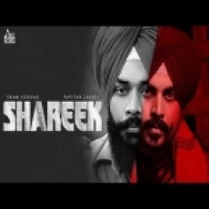 Shareek - Ekam Sudhar Ringtone