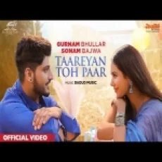 Taareyan Toh Paar - Gurnam Bhullar Ringtone