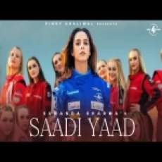 Saadi Yaad - Sunanda Sharma Ringtone