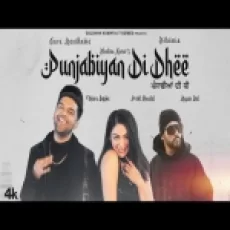 Punjabiyan Di Dhee - Guru Randhawa Bohemia Ringtone