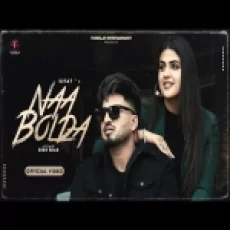 Naa Bolda - Sifat Ringtone