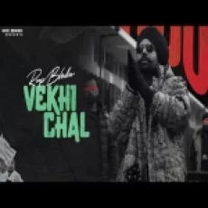 Vekhi Chal - Roop Bhullar Gurlez Akhtar Ringtone