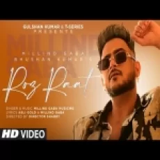 Roz Raat - Millind Gaba Musicmg Ringtone