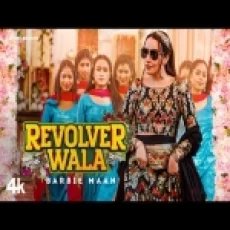 Revolver Wala - Barbie Maan Ringtone
