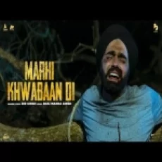 Marhi Khwabaan Di - Bir Singh Ringtone
