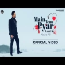 Main Tenu Pyar Kardi Ha - Masha Ali Ringtone