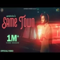Same Town - Same Town Ringtone