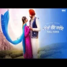 Pariya Diye Jaiye - Pavitar Lassoisumeet Dhillon Ringtone