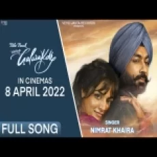 Galwakdi - Nimrat Khaira Ringtone