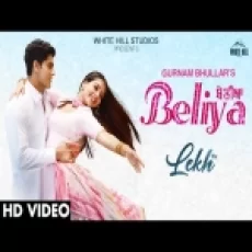 Beliya - Gurnam Bhullar Ringtone
