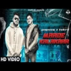 Maade Kalakaar - Gumnaam Kabira Ringtone