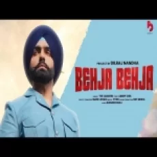 Behja Behja - The Landers Ringtone