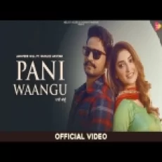 Pani Waangu - Jagvir Gill Gurlez Akhtar Ringtone