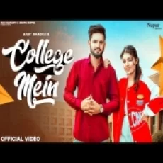 College Mein - Ajay Bhagta Ringtone