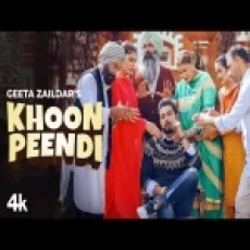 Khoon Peendi - Geeta Zaildar Ringtone