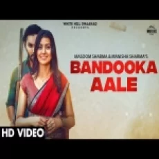 Bandooka Aale - Masoom Sharma Manisha Sharma Ringtone