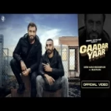 Gaadar Yaar - Debi Makhsoospuri Ringtone
