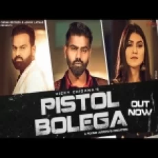 Pistol Bolega - Raj Mawar Ashu Twinkle Ringtone