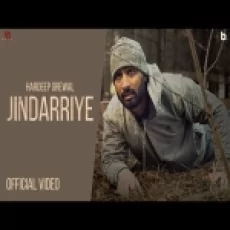 Jindarriye - Hardeep Grewal Ringtone