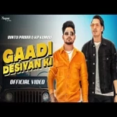 Gaadi Desiyan Ki - Bintu Pabra Ringtone