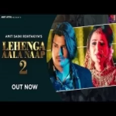 Lehenga Aala Naap 2 - Amit Saini Rohtakiya Ringtone