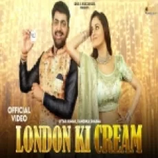 London Ki Cream - Sandeep Surila Priyanka Nagar Ringtone