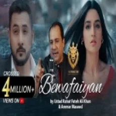 Bewafaiyan - Rahat Fateh Ali Khan Ammar Masood Ringtone