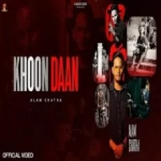 Khoon Daan - Alam Chatha Ringtone