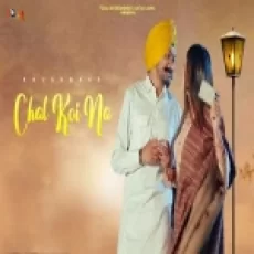 Chal Koi Na - Khushbaaz Ringtone