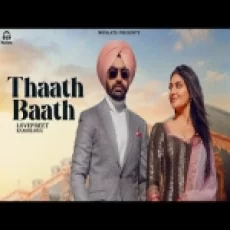 Thaath Baath - Lovepreet Randhawa Ringtone