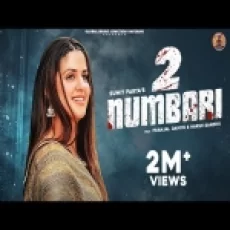 2 Numbari - Sumit Parta Ringtone