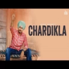 Chardikla - Ekam Chanoli Ringtone