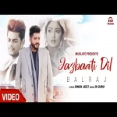 Jazbaati Dil - Balraj Ringtone