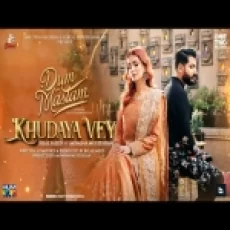 Khudaya Vey - Bilal Saeed Ringtone