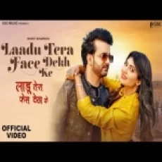 Laadu Tera Face Dekh Ke - Mohit Sharma Ringtone