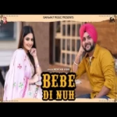 Bebe Di Nuh - Mehtab Virk Ringtone